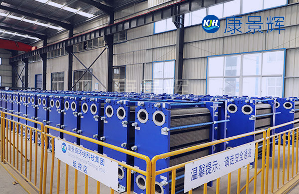 板式換熱器價(jià)格報(bào)價(jià) 板式換熱器價(jià)格報(bào)價(jià)