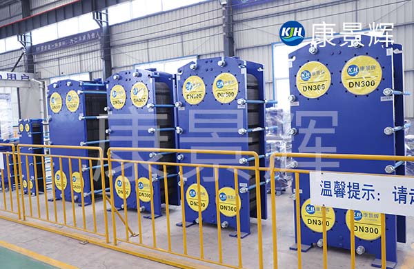 板式換熱器每個(gè)零件結(jié)構(gòu)的作用 板式換熱器每個(gè)零件結(jié)構(gòu)的作用