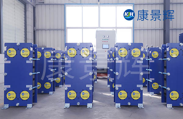 無(wú)人值守?fù)Q熱站-智能板式換熱器機(jī)組