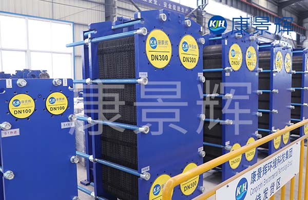 板式換熱器的節(jié)能效果怎么樣 板式換熱器的節(jié)能效果怎么樣