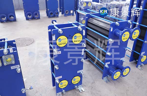 板式換熱器 板式換熱器