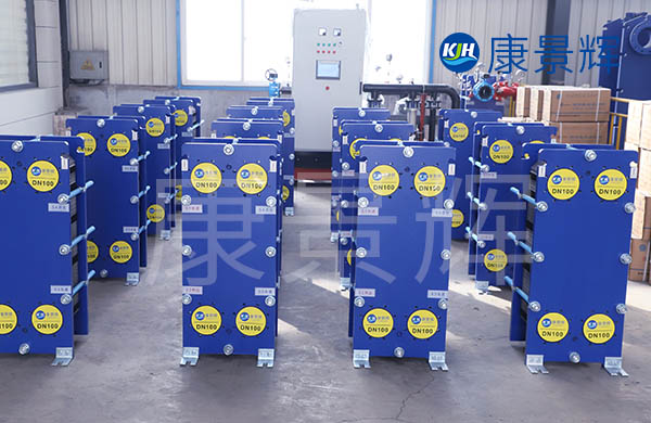 河南板式換熱器價(jià)格 河南板式換熱器價(jià)格