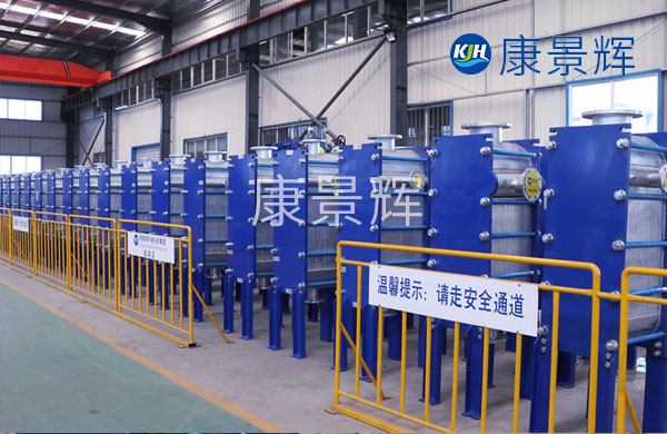 不銹鋼板式換熱器價(jià)格表 不銹鋼板式換熱器價(jià)格表