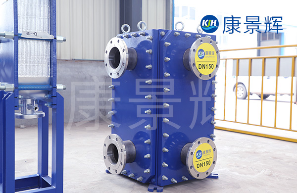 鎮(zhèn)江不銹鋼板式換熱器報價