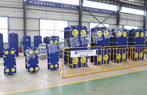 間壁式、混合式、蓄熱式三種換熱器的區(qū)別