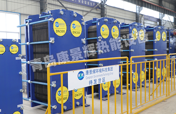 南昌某有色金屬制品廠采購(gòu)4套板式冷凝器 南昌某有色金屬制品廠采購(gòu)4套板式冷凝器