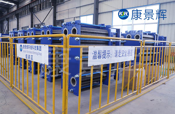 板式換熱器的幾個(gè)結(jié)垢類型