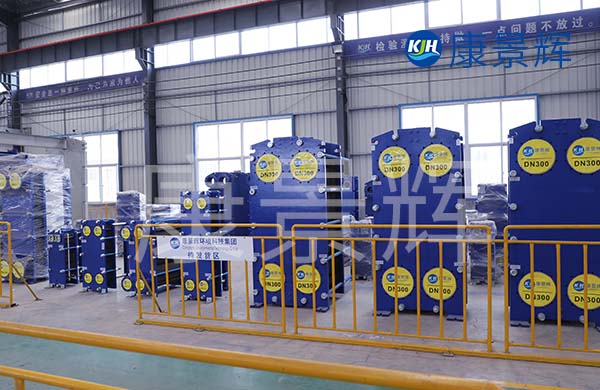 板換和套管換熱器的區(qū)別 板換和套管換熱器的區(qū)別