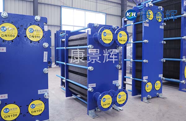 板式換熱器 板式換熱器