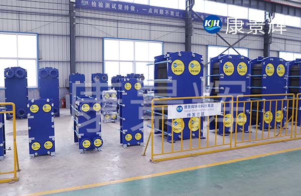 板式換熱器適用于哪些工業(yè)領(lǐng)域 板式換熱器適用于哪些工業(yè)領(lǐng)域