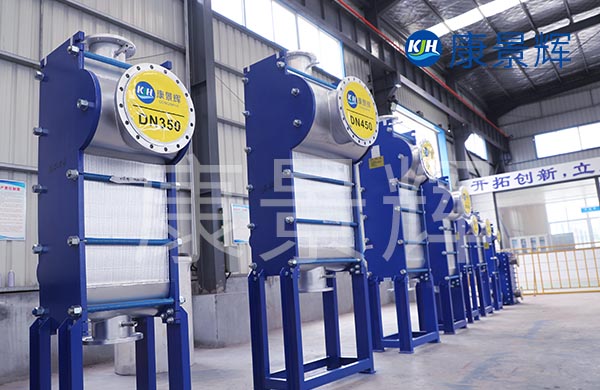 全焊型板式換熱器生產(chǎn)廠家 全焊型板式換熱器生產(chǎn)廠家