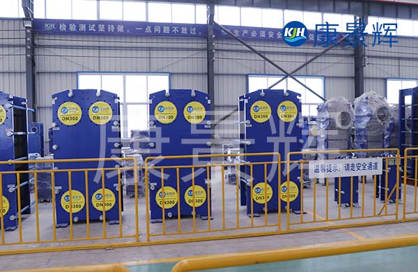 山東冷凝器蒸發(fā)器制作廠家