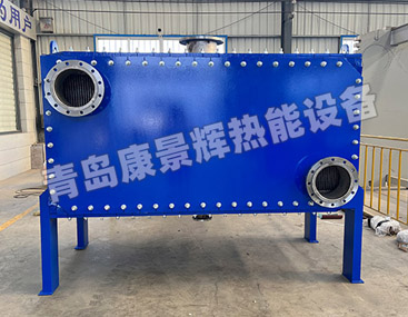 精細化學(xué)廠板式換熱器
