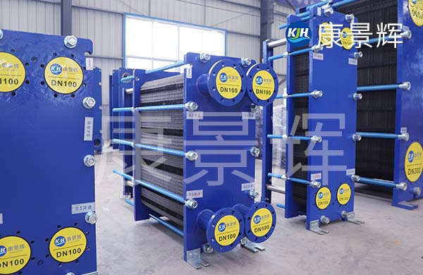 熱水板式換熱器 熱水板式換熱器